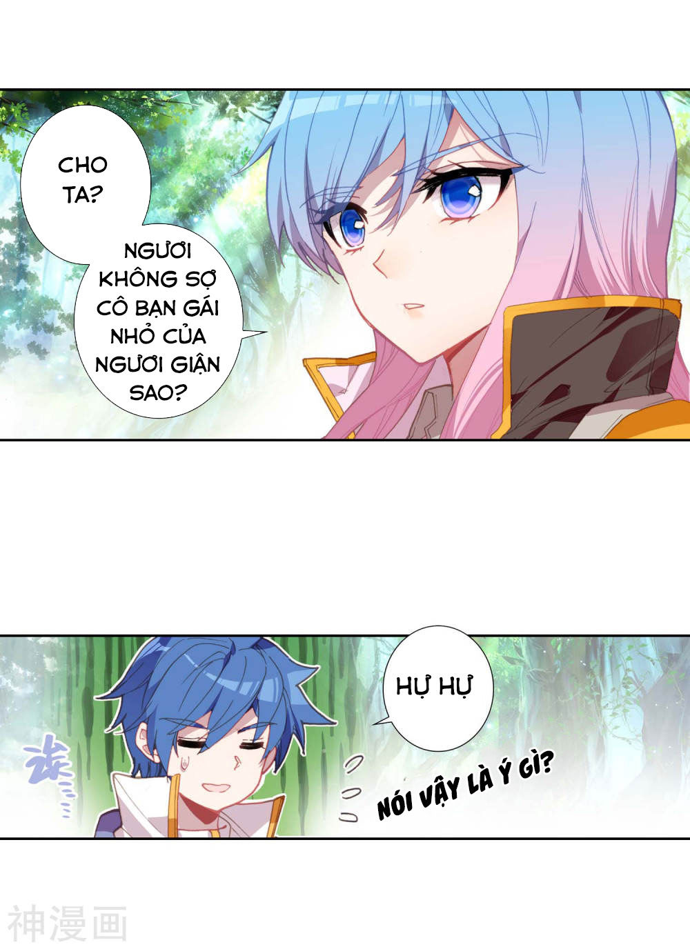 Tuyệt Thế Đường Môn - Chapter 212 - Page 3