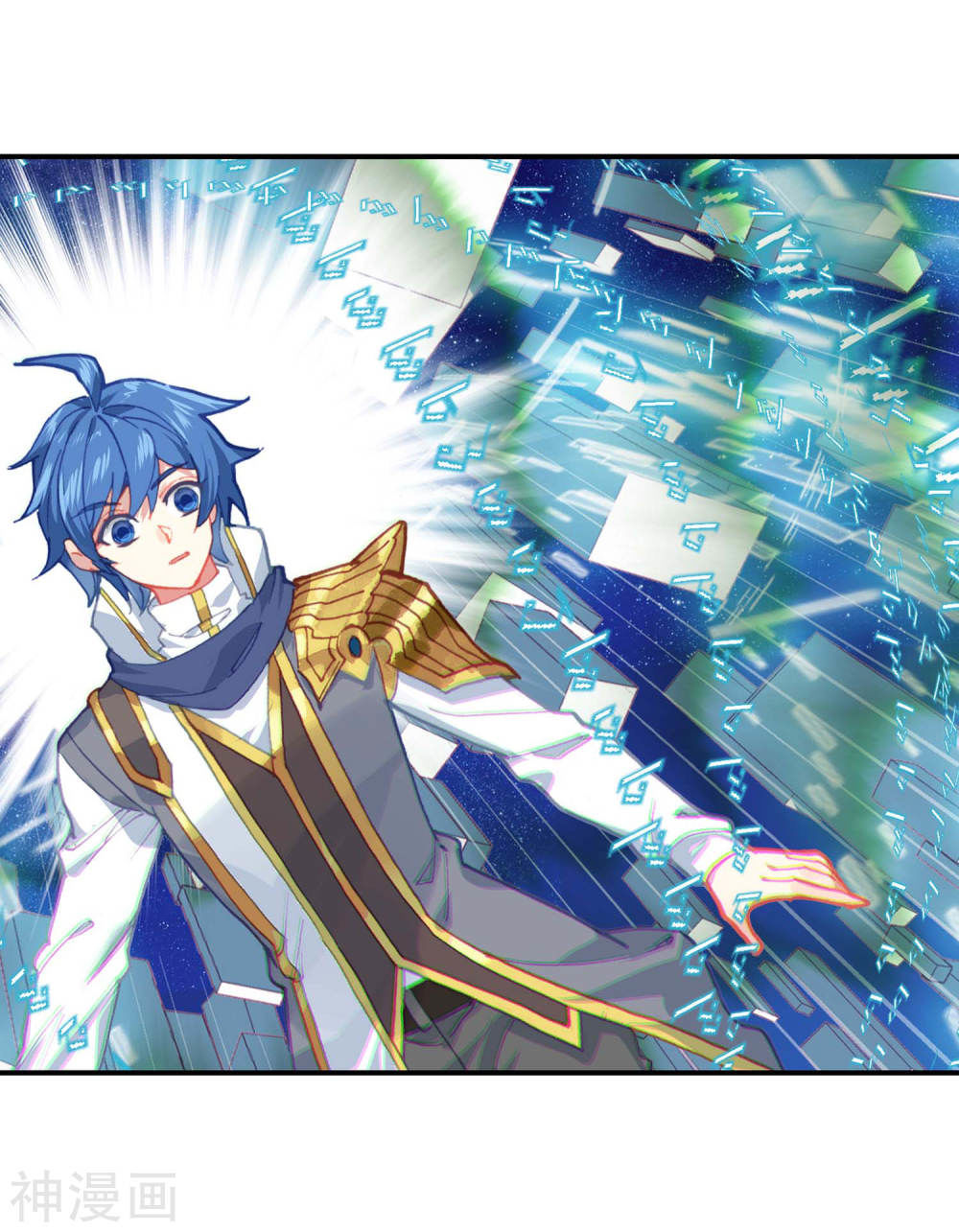 Tuyệt Thế Đường Môn - Chapter 212 - Page 5