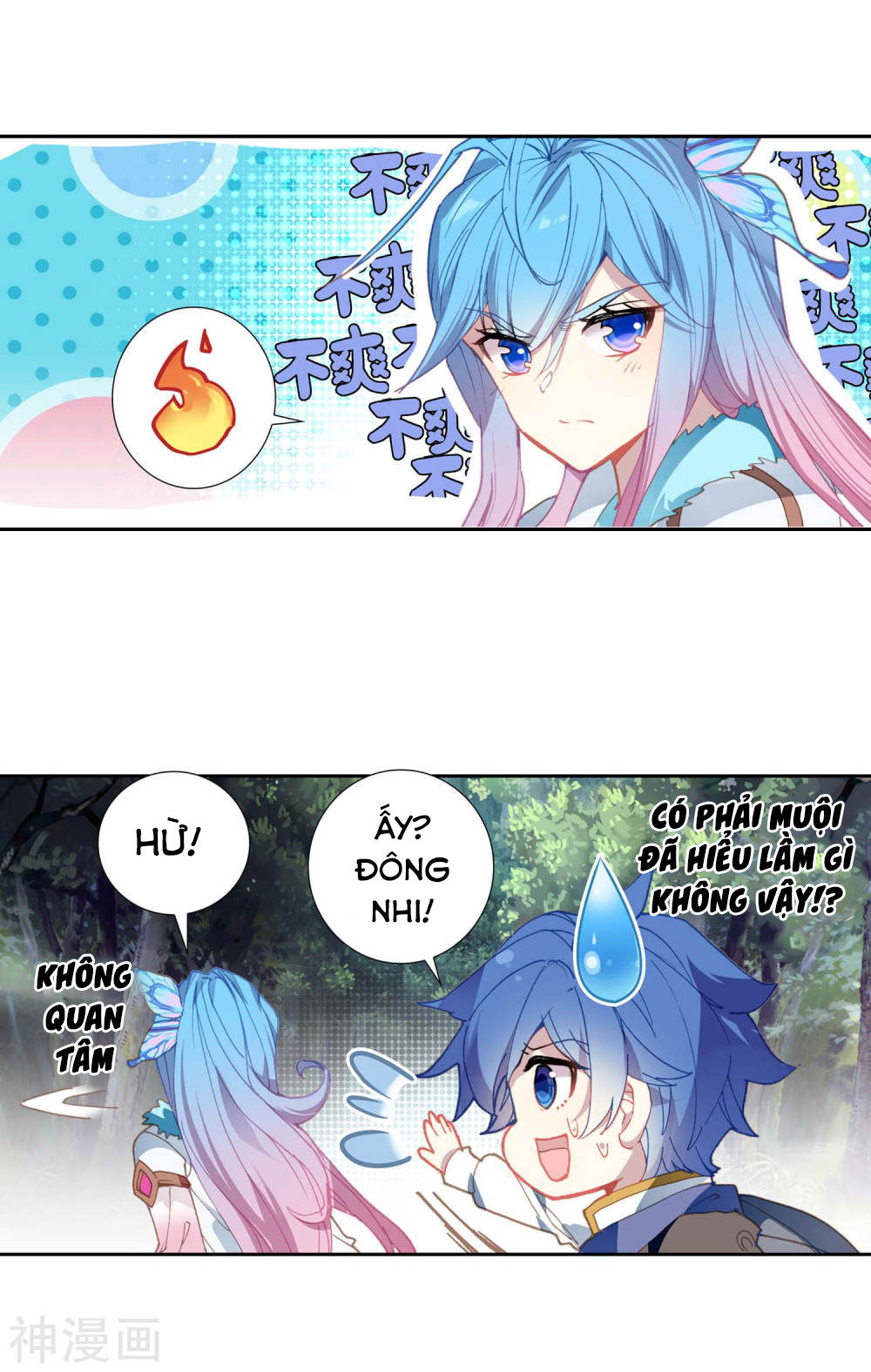 Tuyệt Thế Đường Môn - Chapter 212 - Page 9