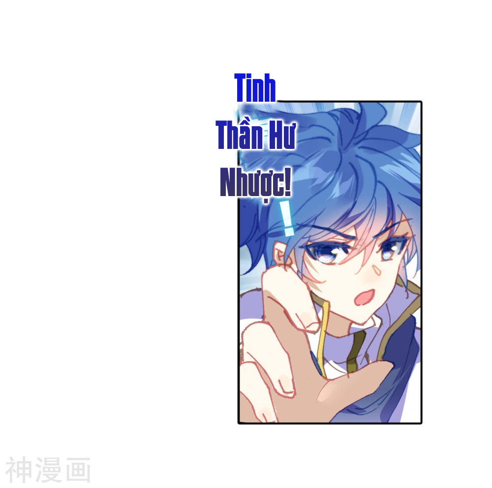 Tuyệt Thế Đường Môn - Chapter 213 - Page 12