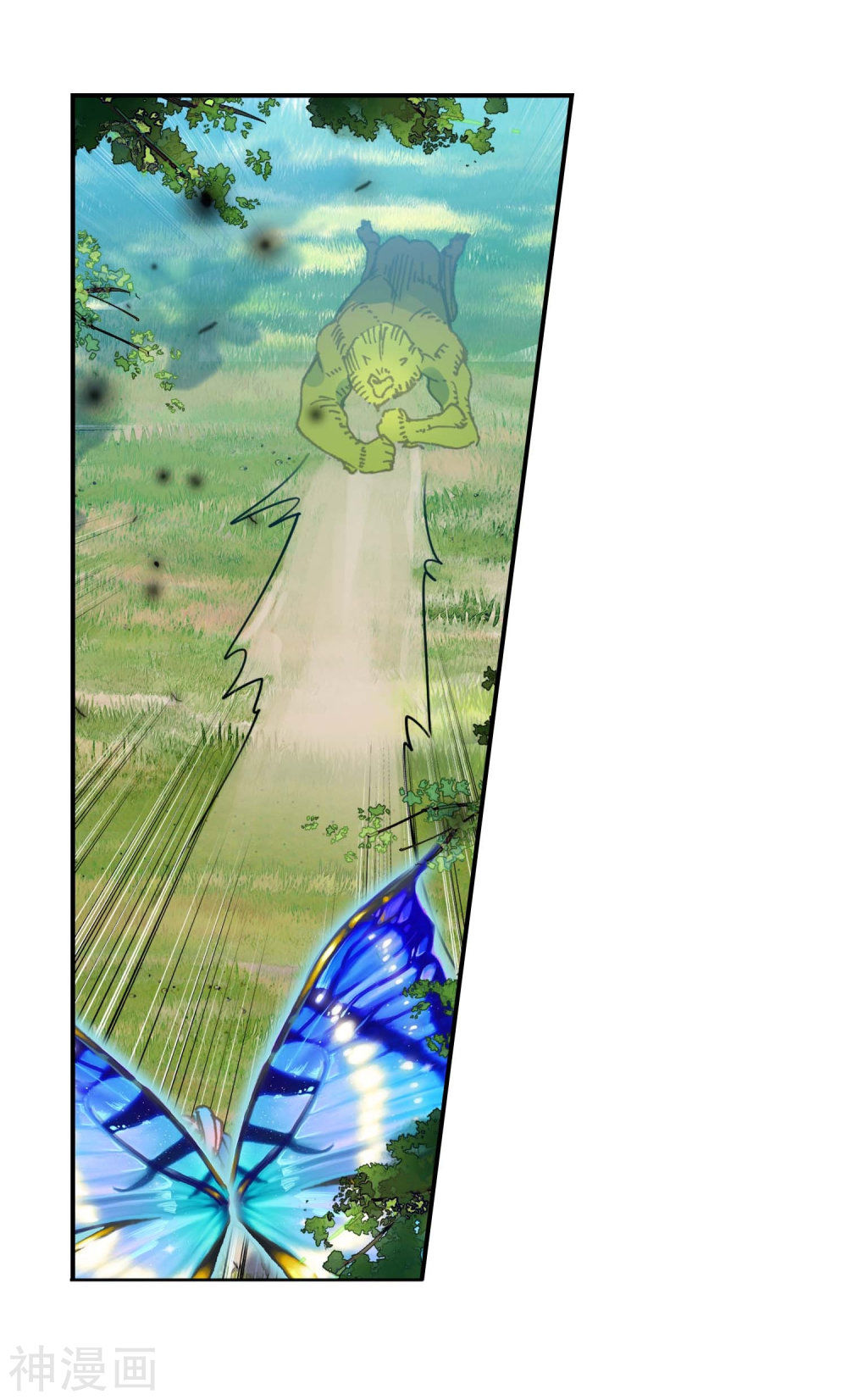 Tuyệt Thế Đường Môn - Chapter 213 - Page 14