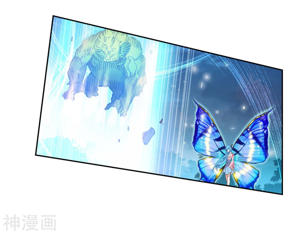 Tuyệt Thế Đường Môn - Chapter 213 - Page 16