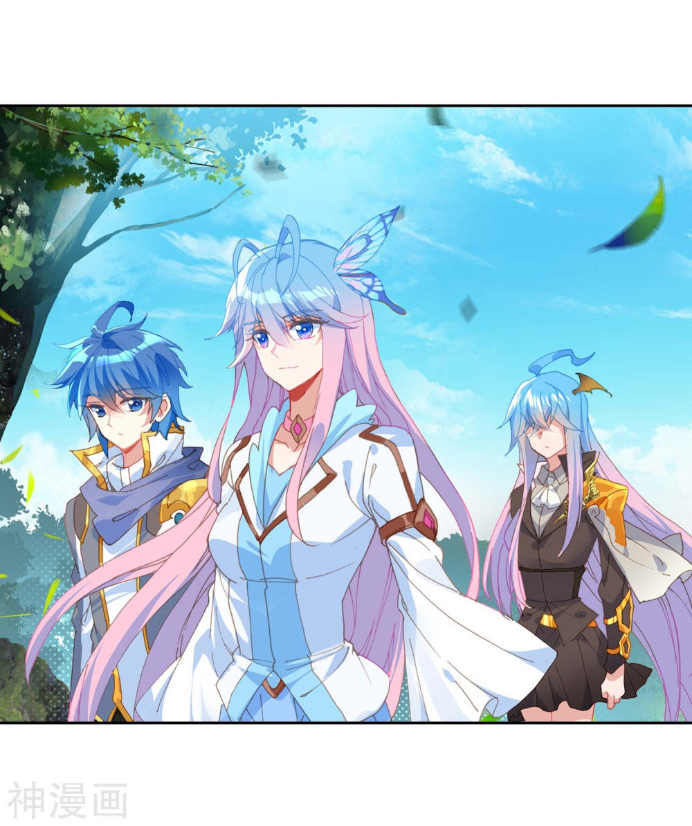 Tuyệt Thế Đường Môn - Chapter 213 - Page 20