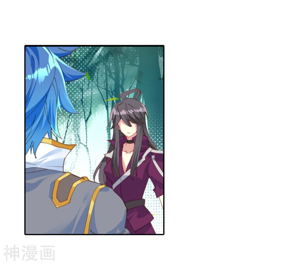 Tuyệt Thế Đường Môn - Chapter 213 - Page 21