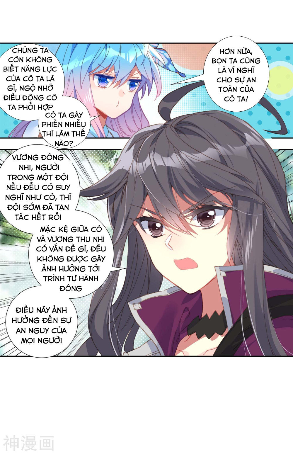 Tuyệt Thế Đường Môn - Chapter 213 - Page 24