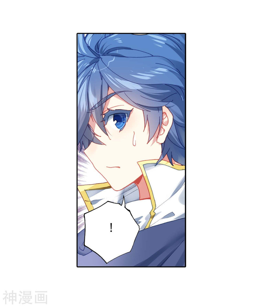 Tuyệt Thế Đường Môn - Chapter 213 - Page 28