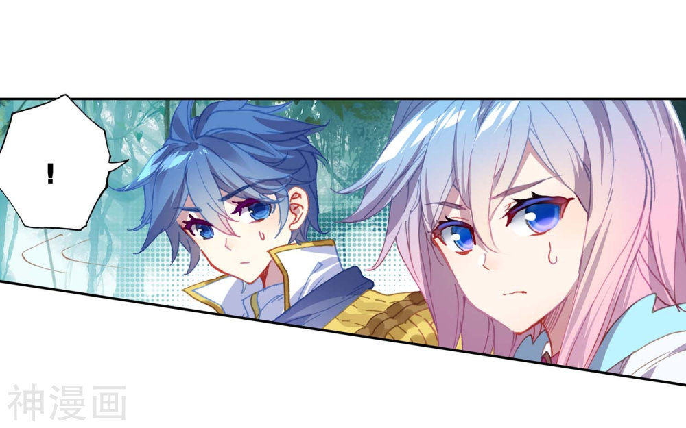 Tuyệt Thế Đường Môn - Chapter 213 - Page 31