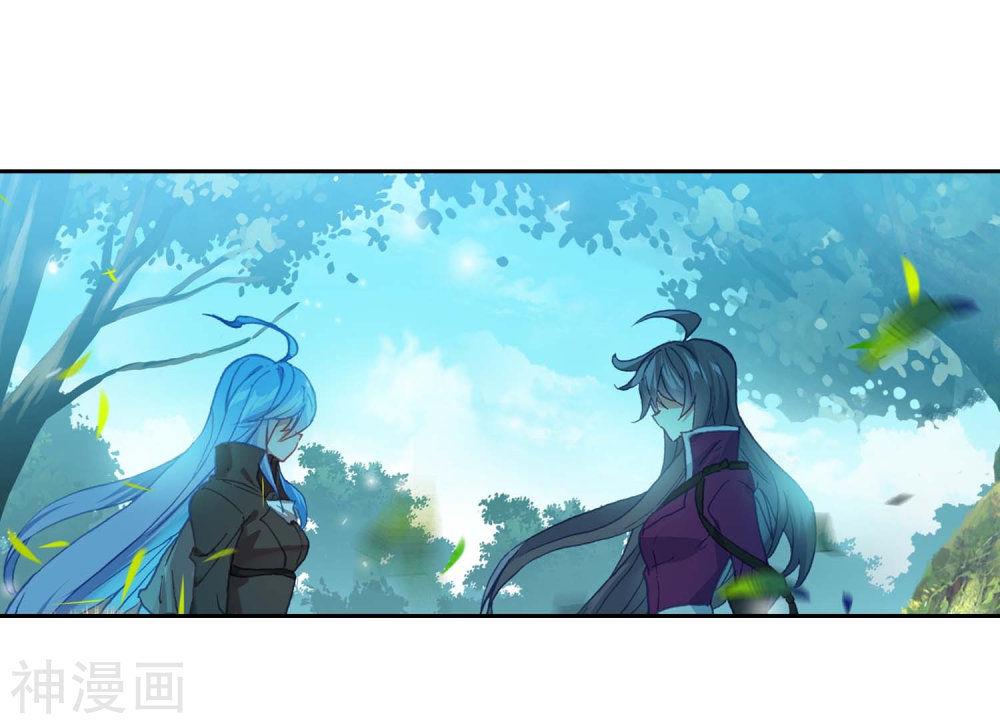 Tuyệt Thế Đường Môn - Chapter 213 - Page 37