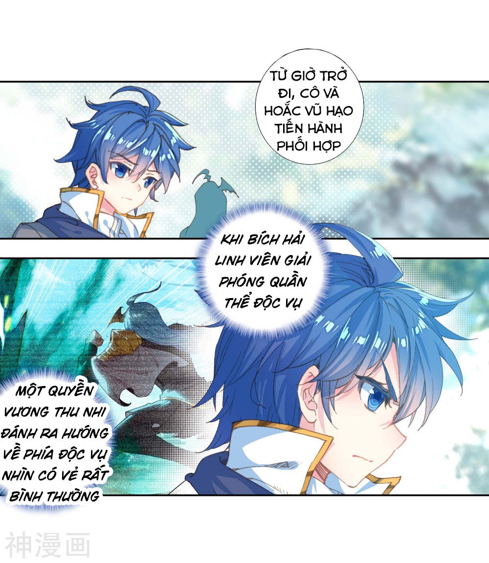 Tuyệt Thế Đường Môn - Chapter 213 - Page 41