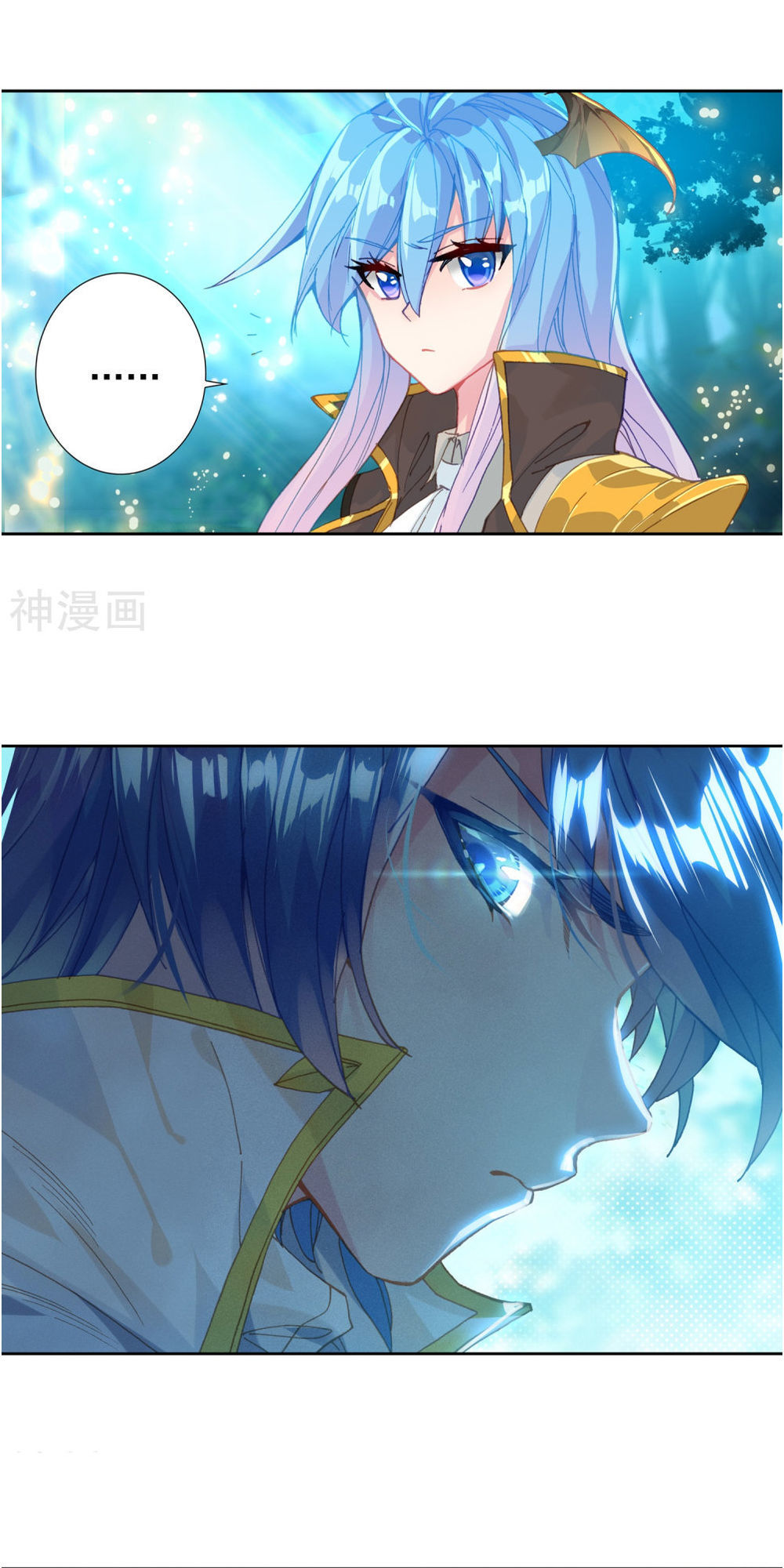 Tuyệt Thế Đường Môn - Chapter 214.5 - Page 10