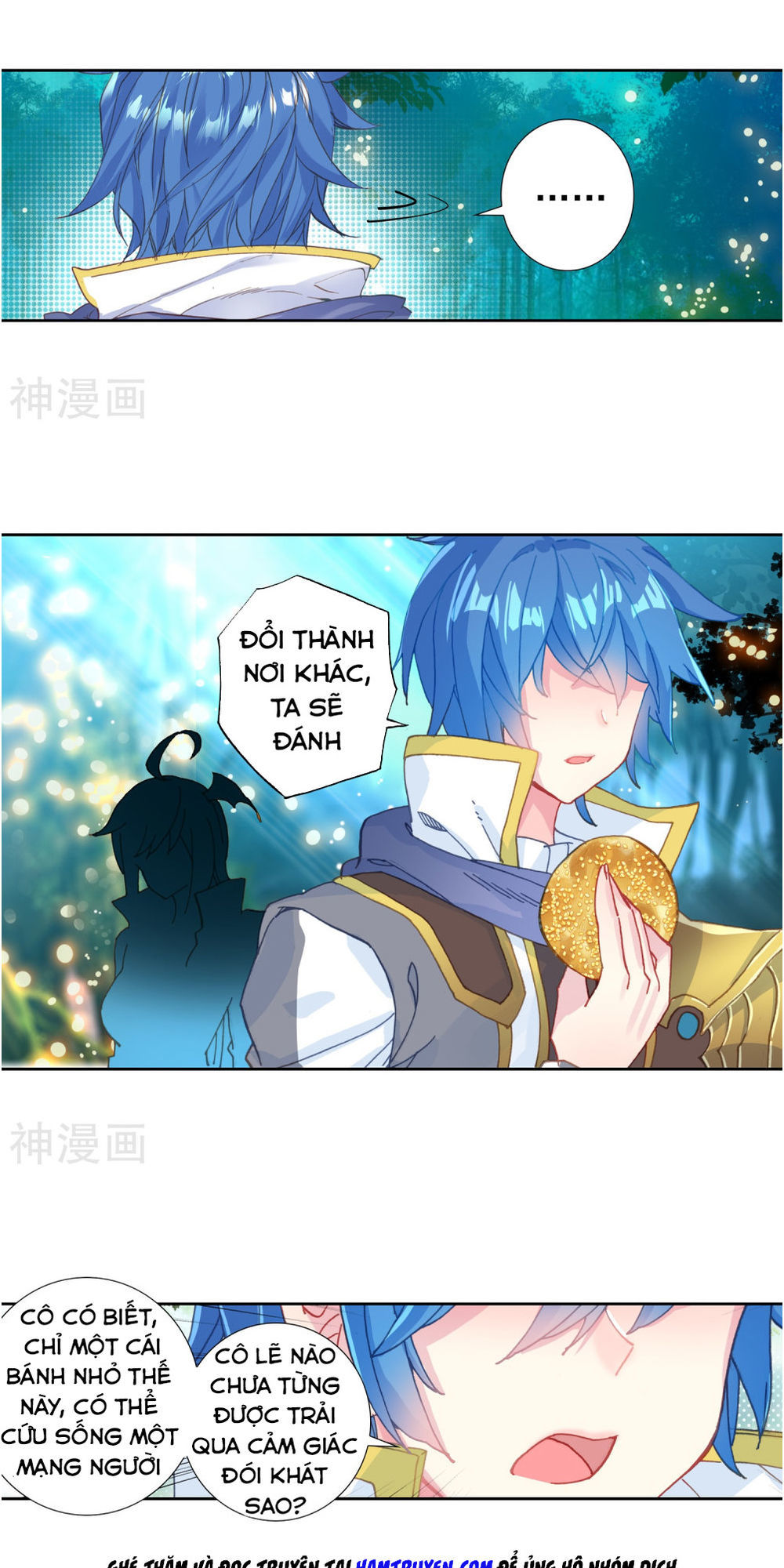 Tuyệt Thế Đường Môn - Chapter 214.5 - Page 12