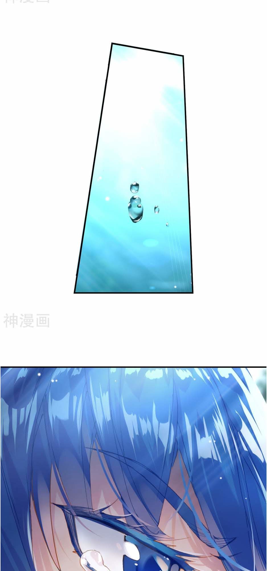 Tuyệt Thế Đường Môn - Chapter 214.5 - Page 18