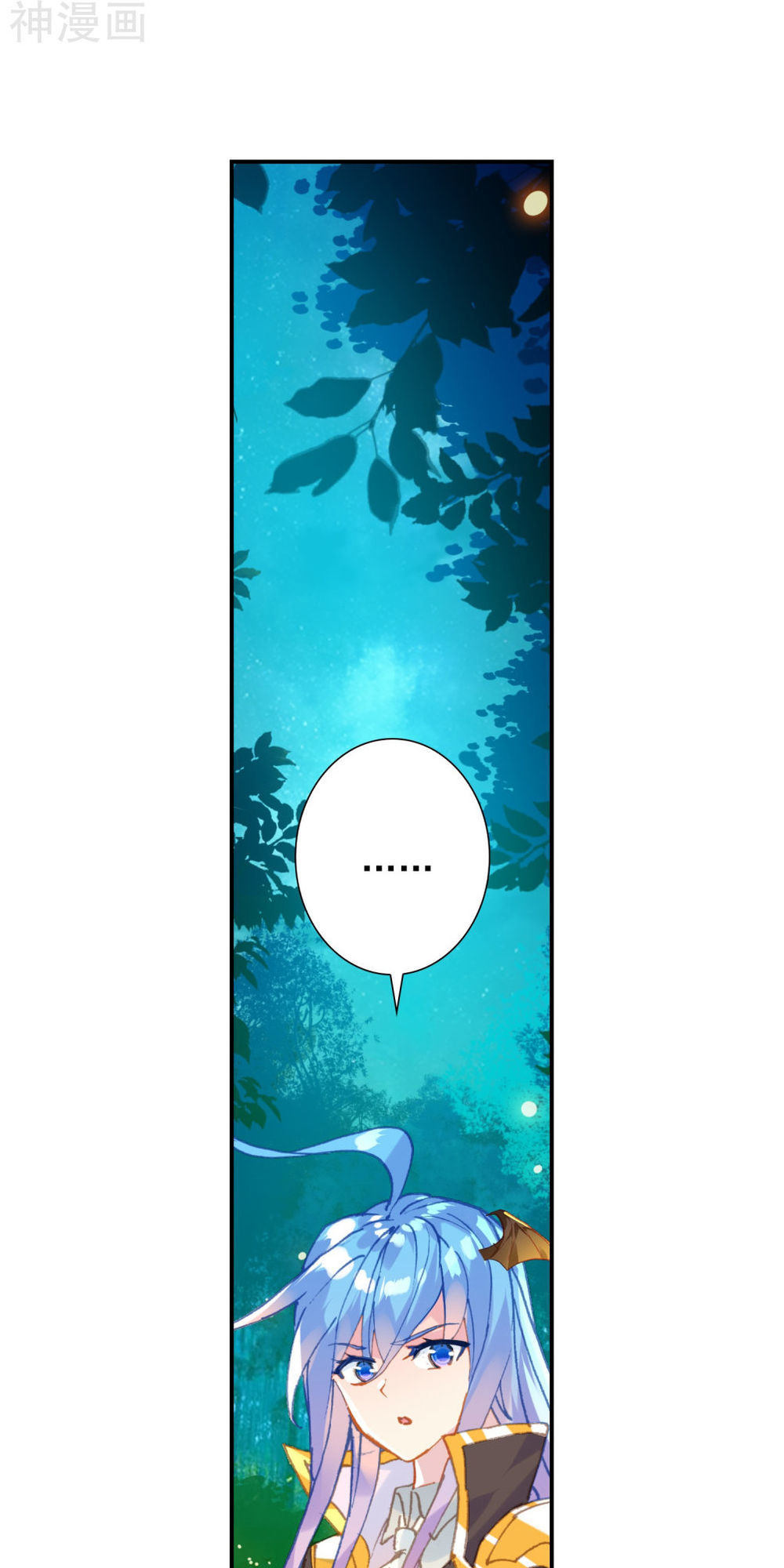 Tuyệt Thế Đường Môn - Chapter 214.5 - Page 20