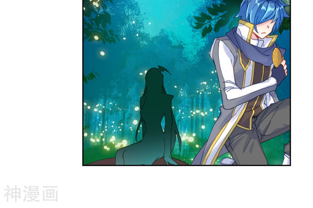 Tuyệt Thế Đường Môn - Chapter 214.5 - Page 9