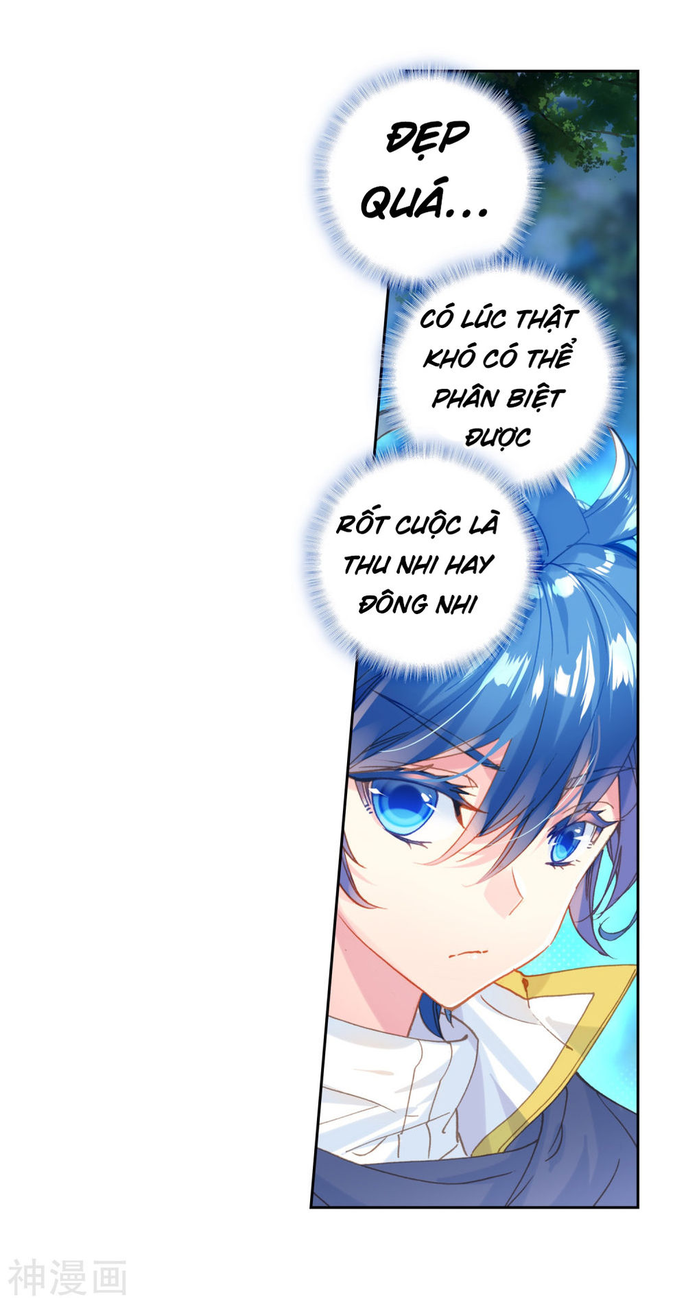 Tuyệt Thế Đường Môn - Chapter 214 - Page 13