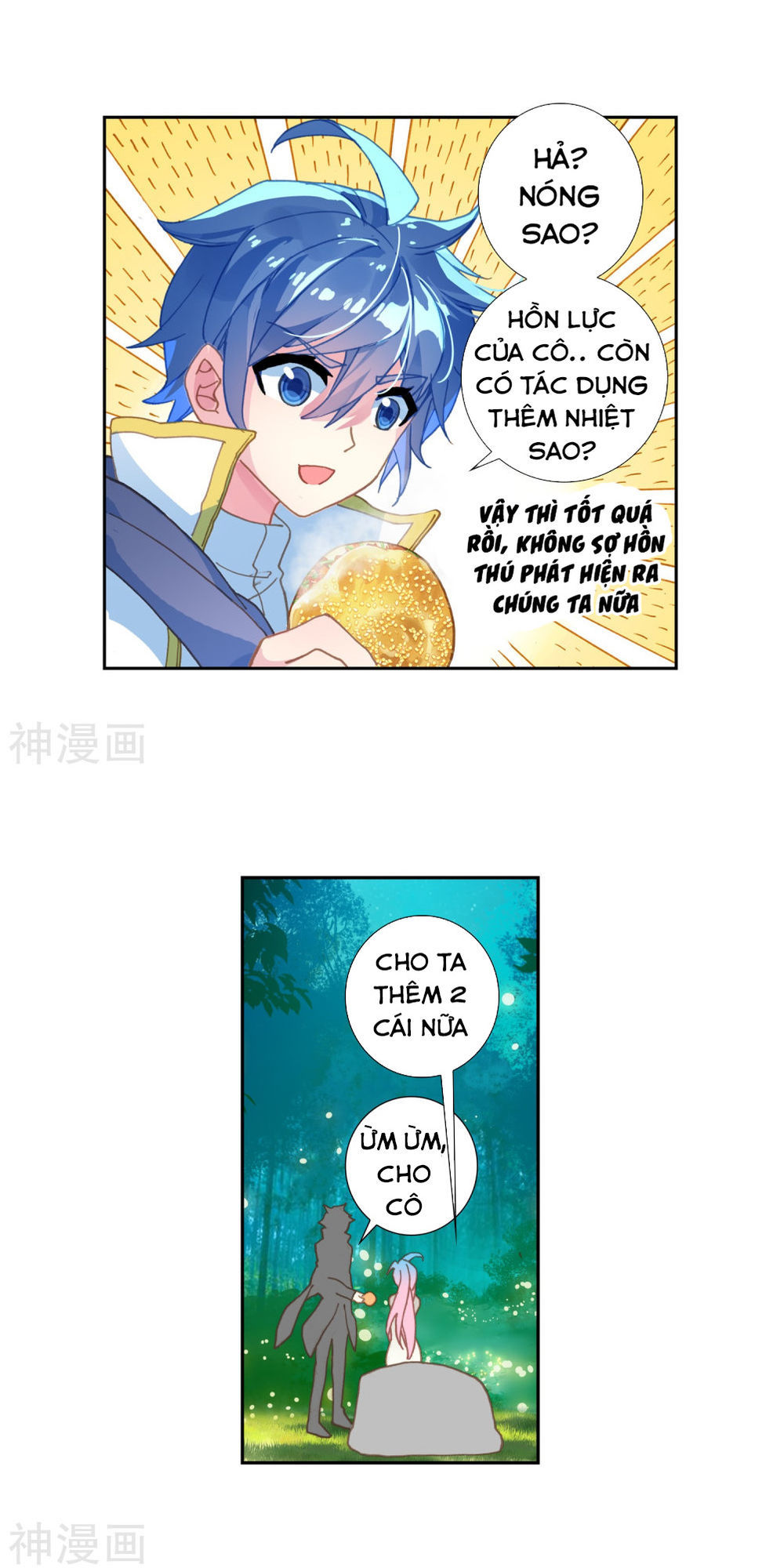 Tuyệt Thế Đường Môn - Chapter 214 - Page 16