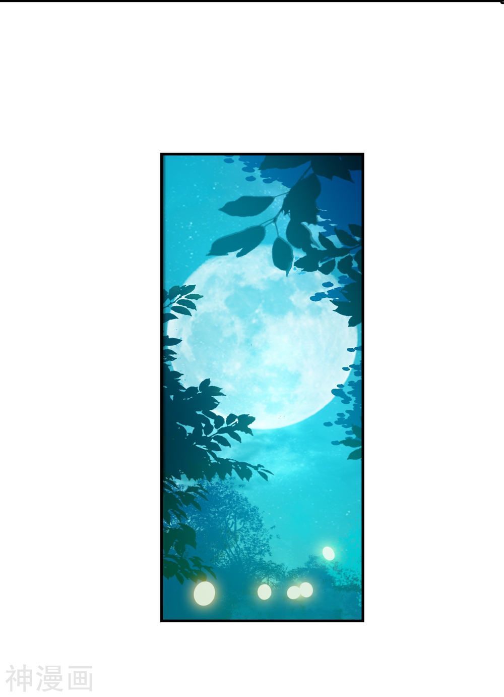 Tuyệt Thế Đường Môn - Chapter 215 - Page 14