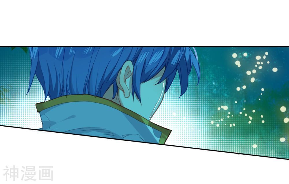 Tuyệt Thế Đường Môn - Chapter 215 - Page 3