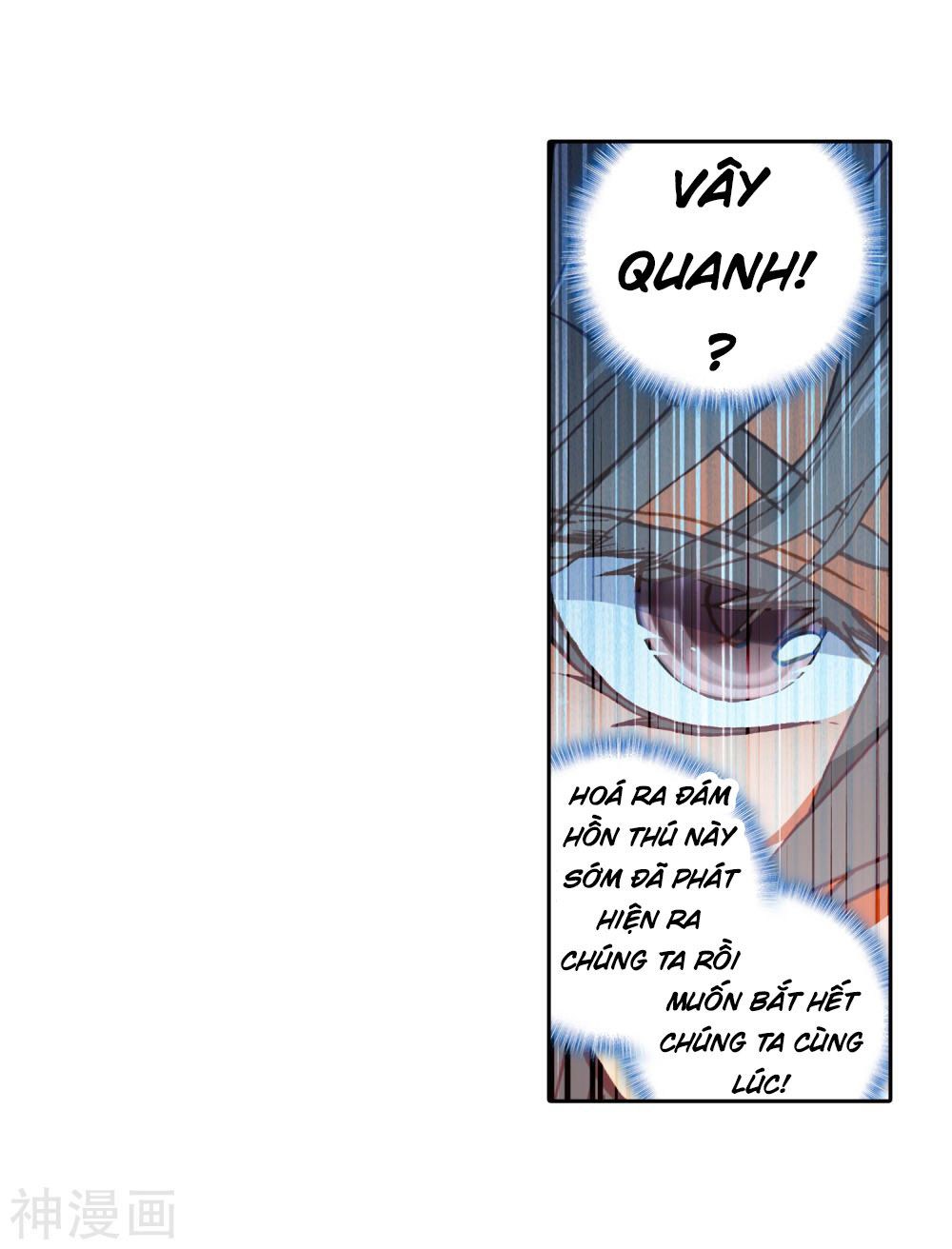 Tuyệt Thế Đường Môn - Chapter 216 - Page 10