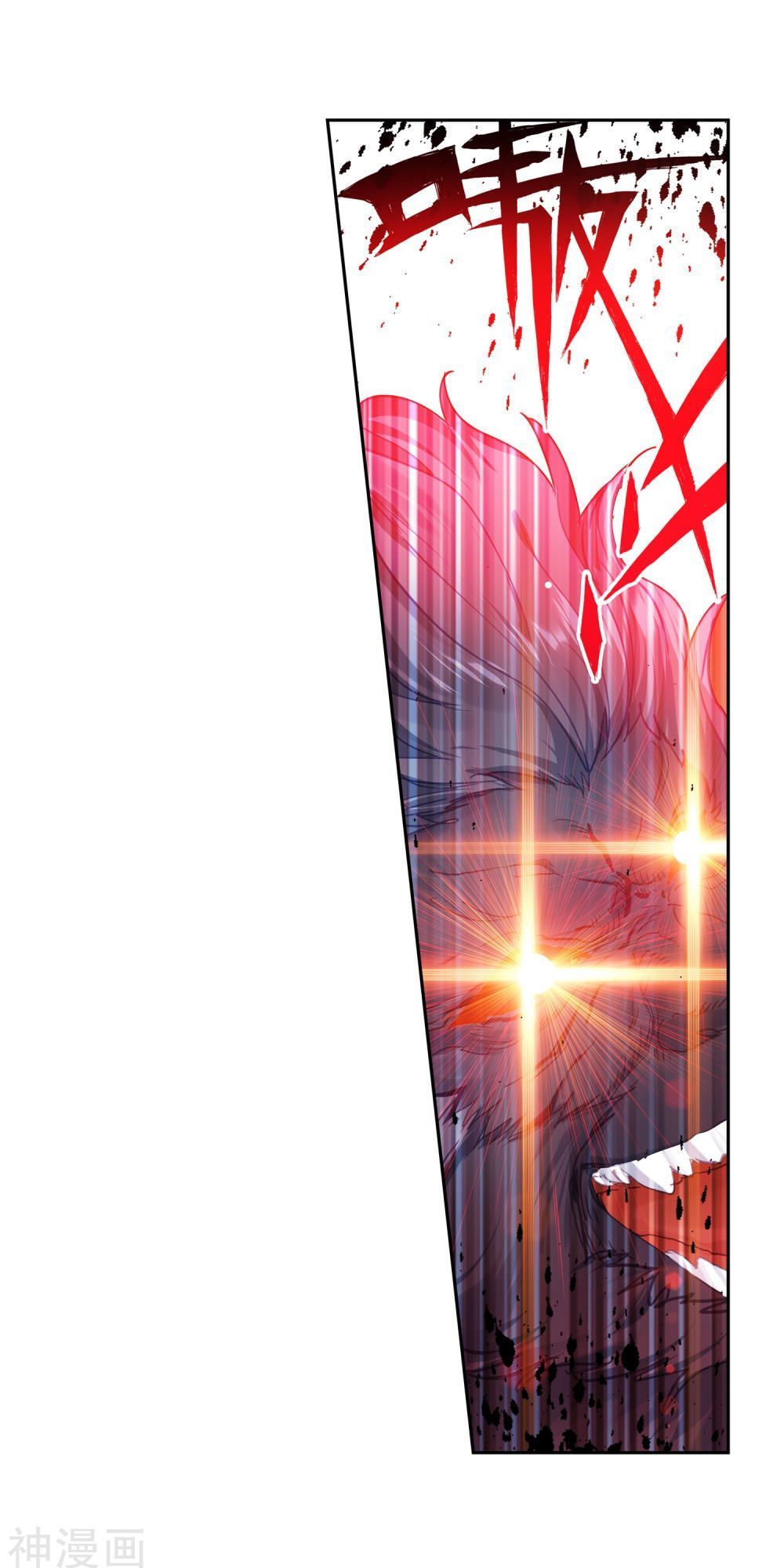 Tuyệt Thế Đường Môn - Chapter 216 - Page 19