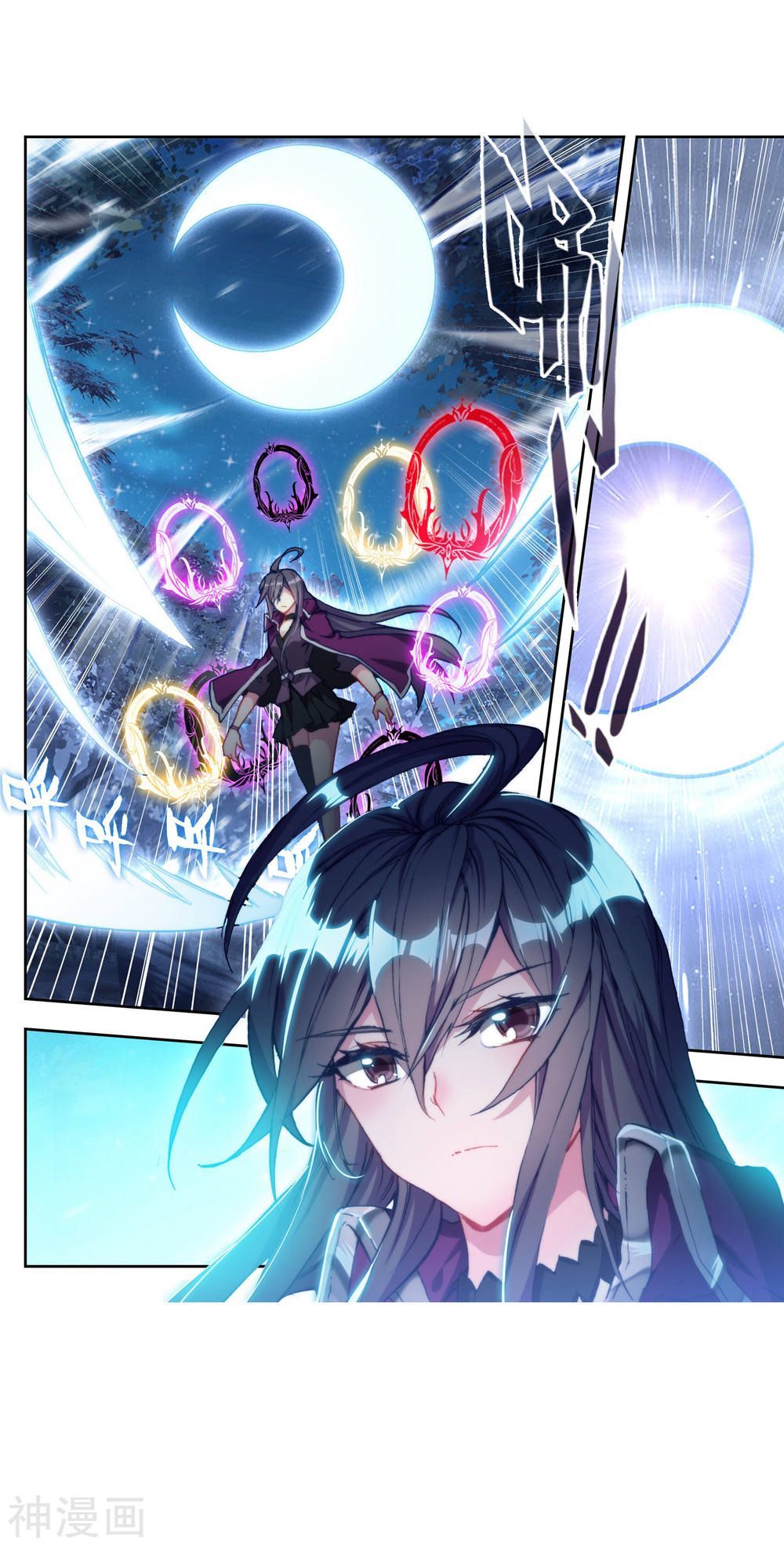 Tuyệt Thế Đường Môn - Chapter 216 - Page 24