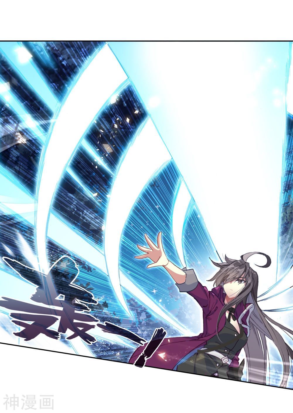 Tuyệt Thế Đường Môn - Chapter 216 - Page 25