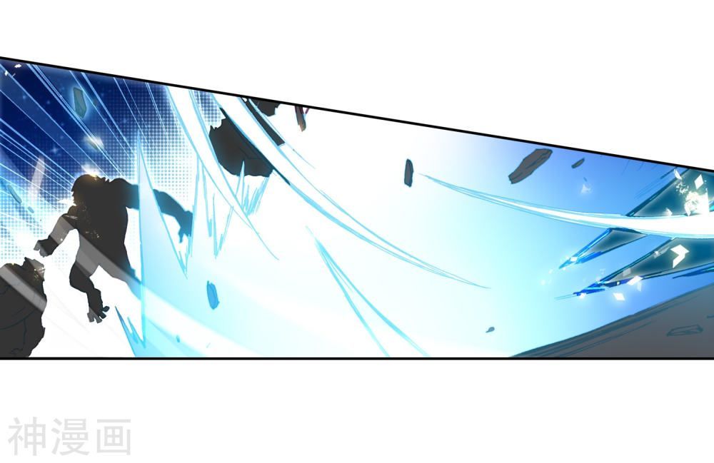 Tuyệt Thế Đường Môn - Chapter 216 - Page 26