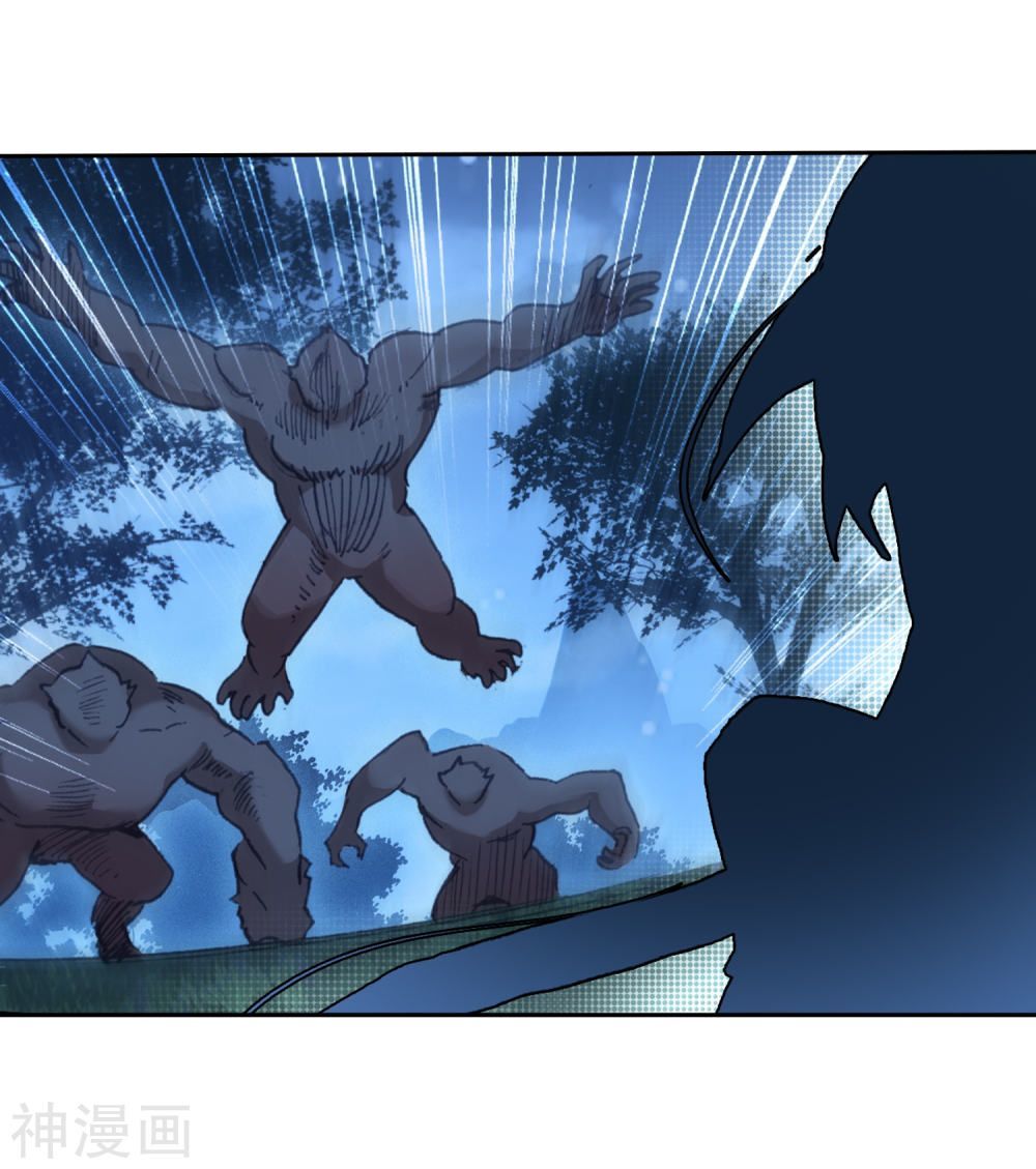 Tuyệt Thế Đường Môn - Chapter 216 - Page 28