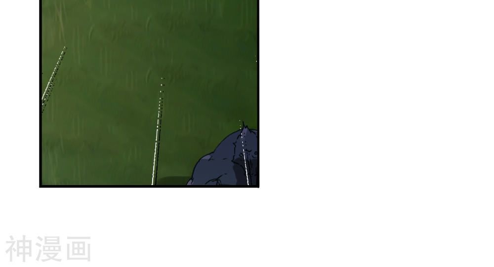 Tuyệt Thế Đường Môn - Chapter 216 - Page 3