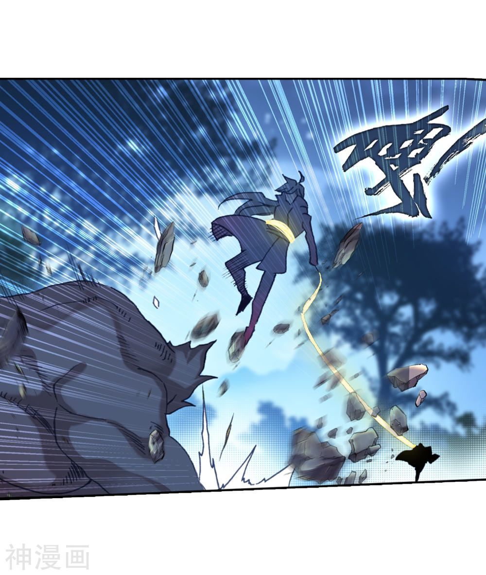 Tuyệt Thế Đường Môn - Chapter 216 - Page 30