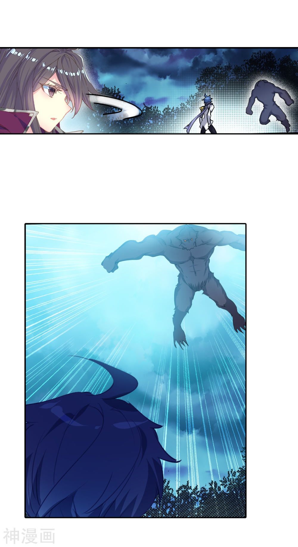 Tuyệt Thế Đường Môn - Chapter 216 - Page 32