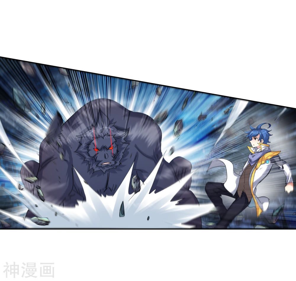 Tuyệt Thế Đường Môn - Chapter 216 - Page 35