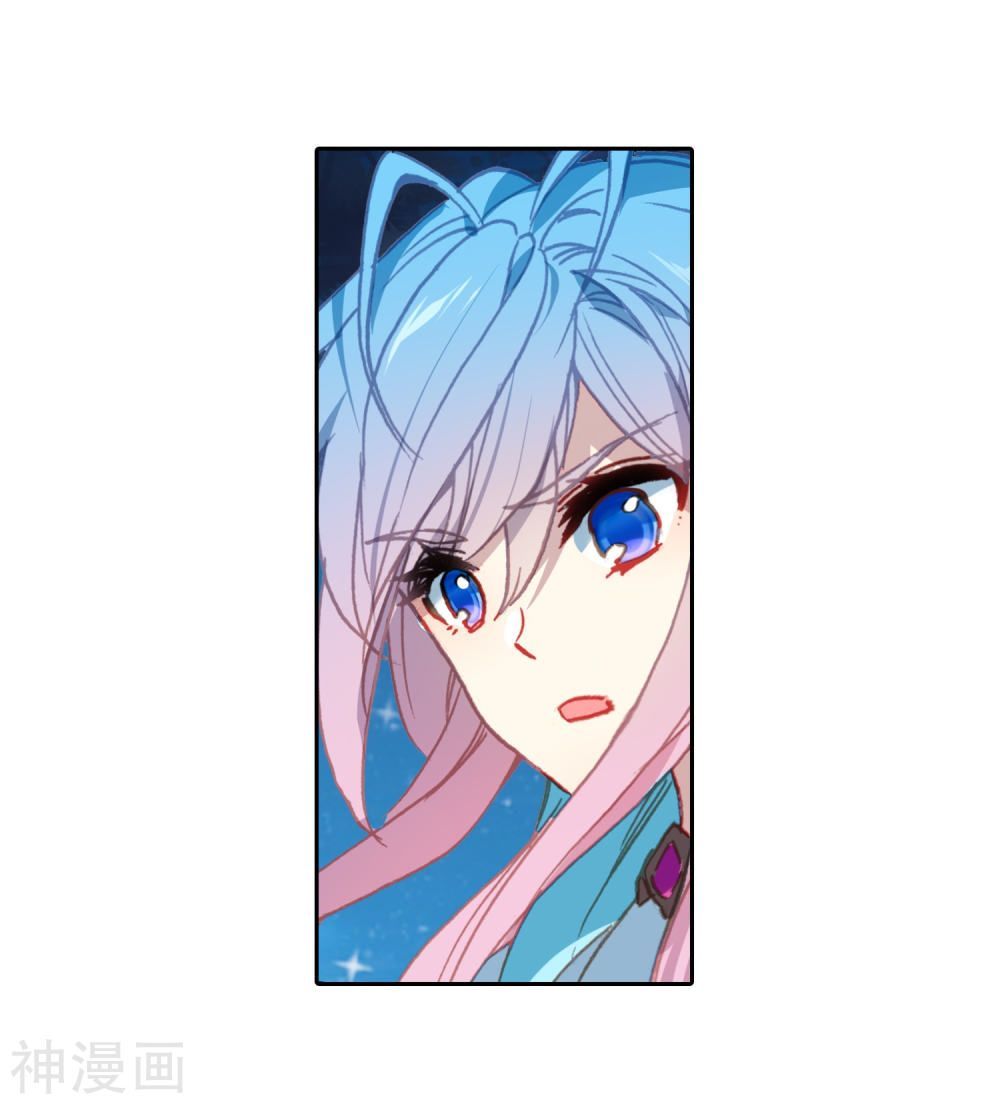 Tuyệt Thế Đường Môn - Chapter 216 - Page 38