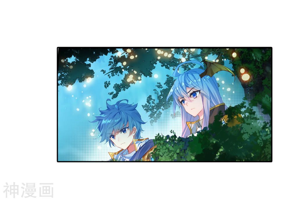 Tuyệt Thế Đường Môn - Chapter 216 - Page 4