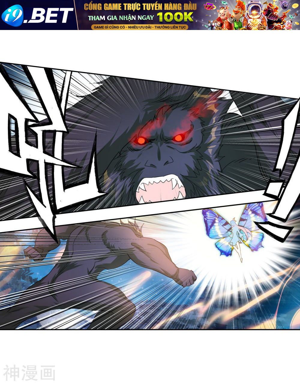 Tuyệt Thế Đường Môn - Chapter 216 - Page 40