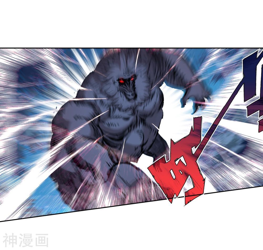 Tuyệt Thế Đường Môn - Chapter 216 - Page 41