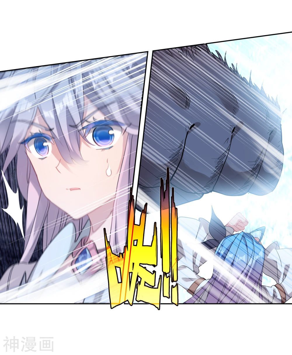 Tuyệt Thế Đường Môn - Chapter 216 - Page 42