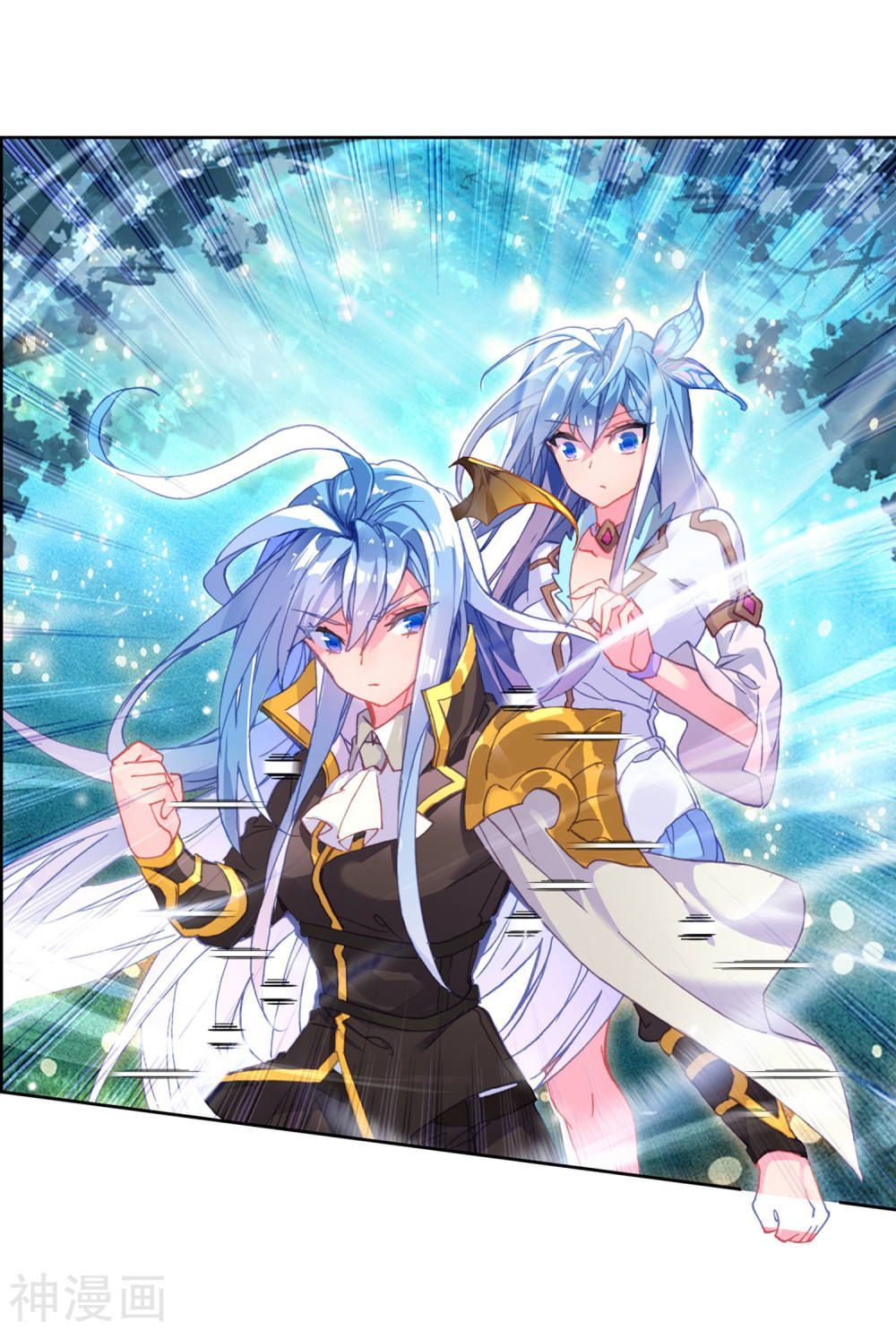 Tuyệt Thế Đường Môn - Chapter 216 - Page 43