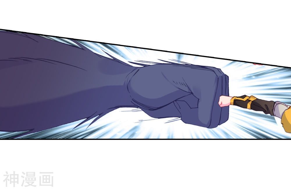 Tuyệt Thế Đường Môn - Chapter 216 - Page 44