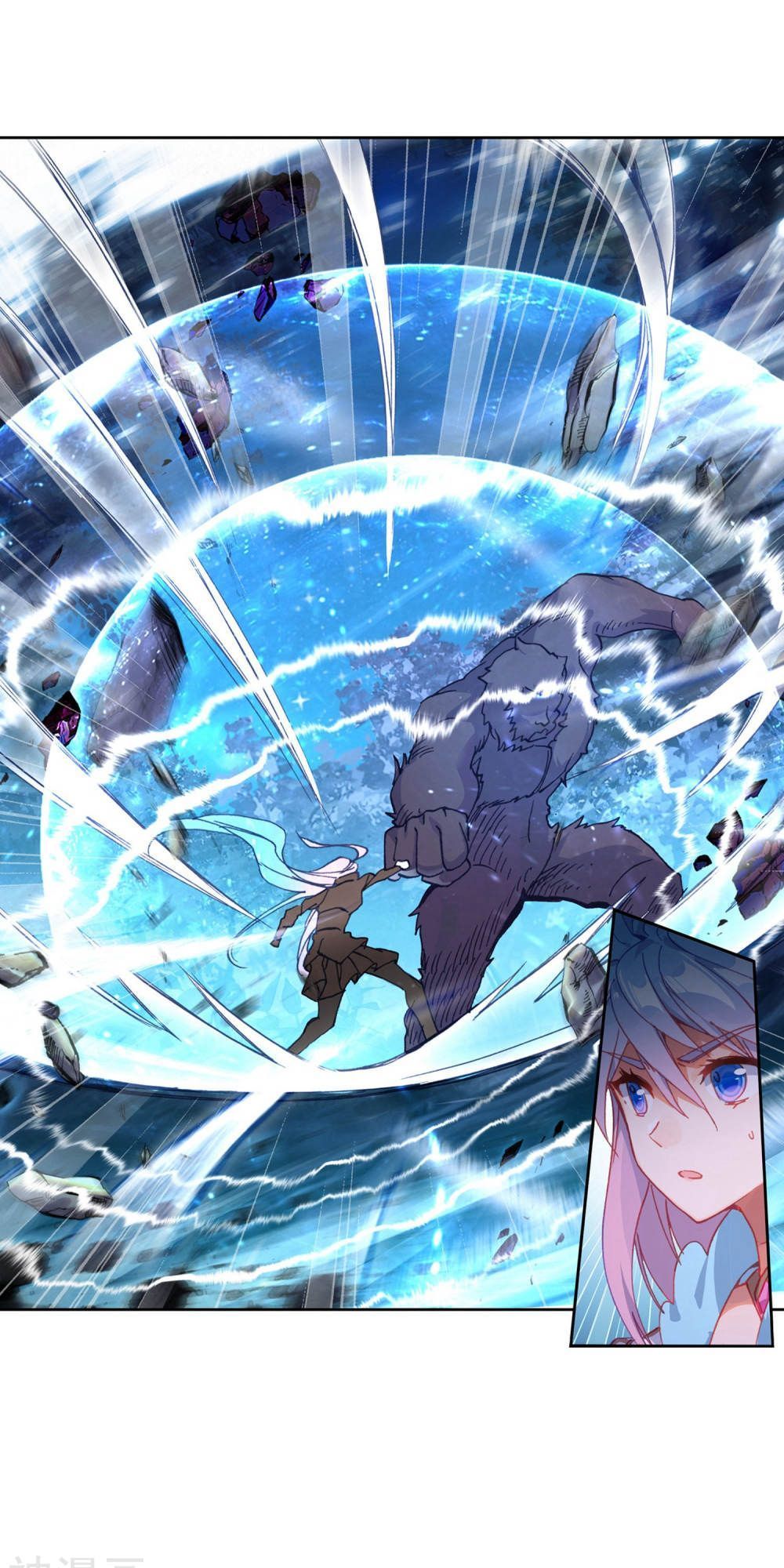 Tuyệt Thế Đường Môn - Chapter 216 - Page 45