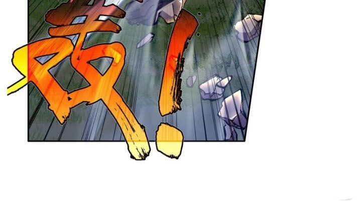 Tuyệt Thế Đường Môn - Chapter 217 - Page 7