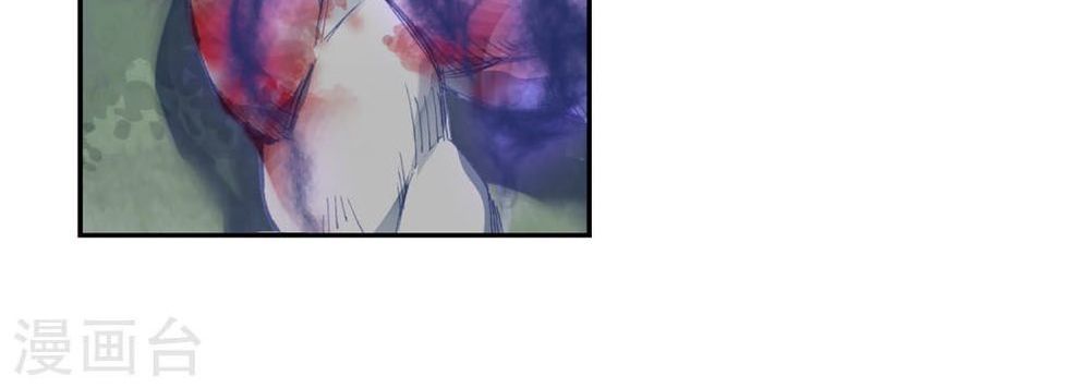 Tuyệt Thế Đường Môn - Chapter 218 - Page 20