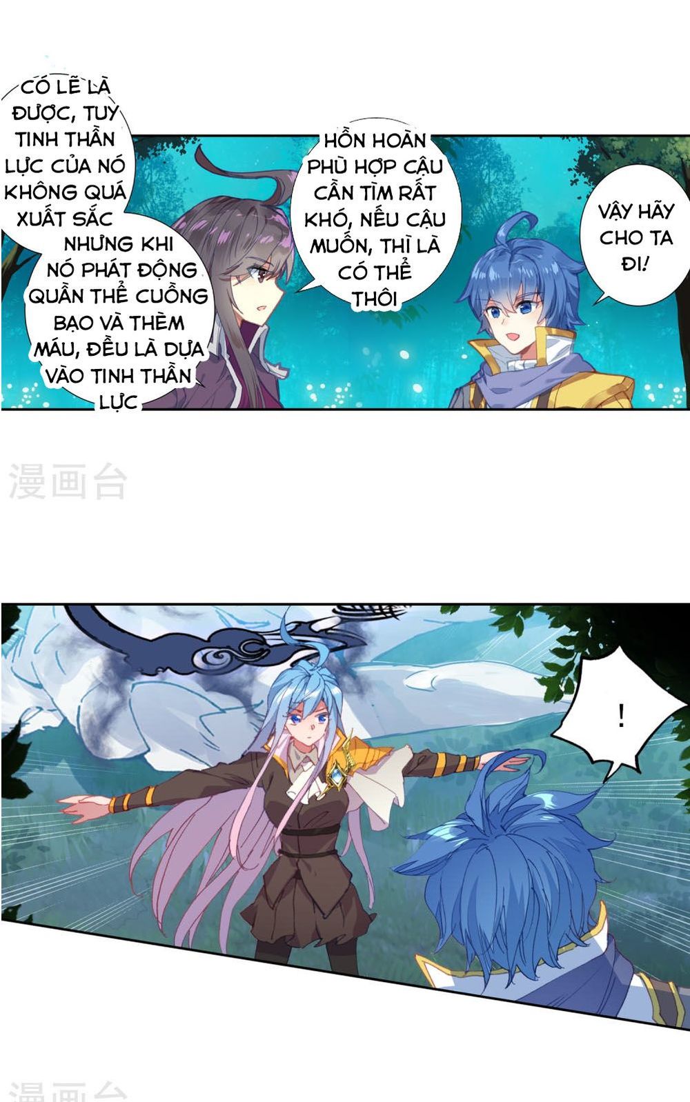 Tuyệt Thế Đường Môn - Chapter 218 - Page 22