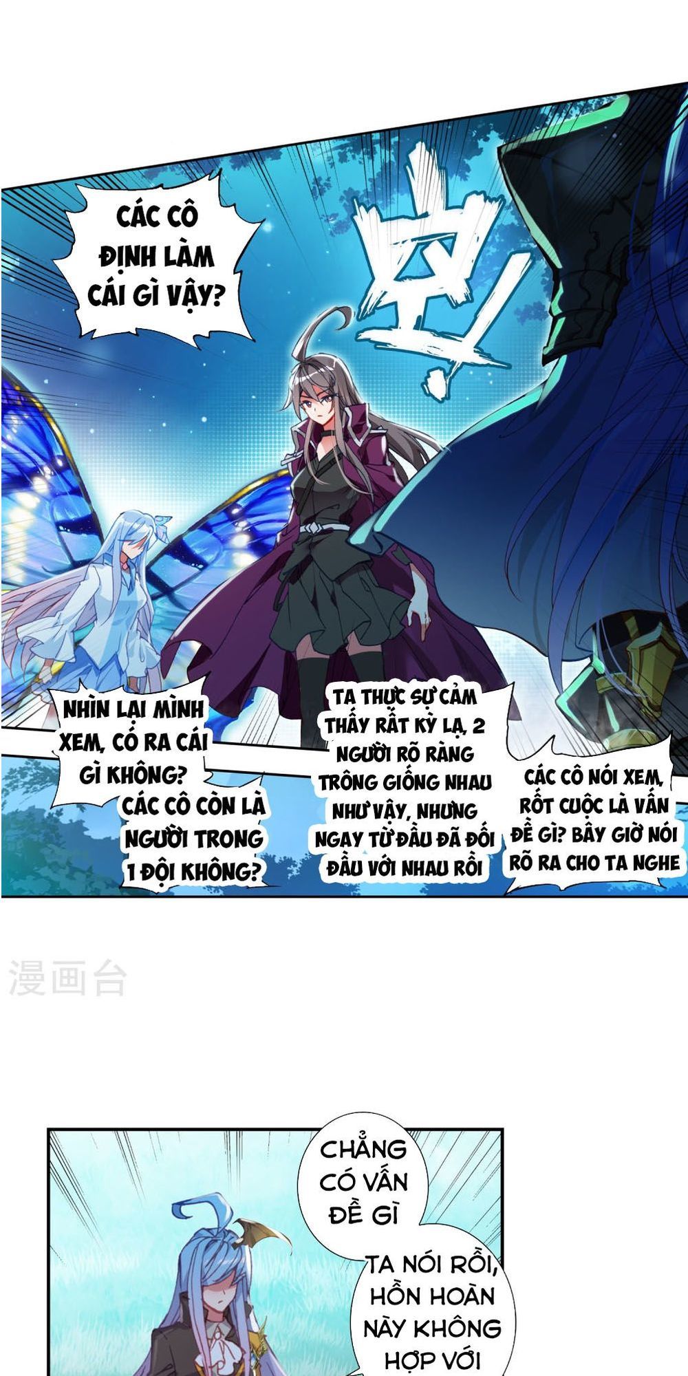 Tuyệt Thế Đường Môn - Chapter 218 - Page 31