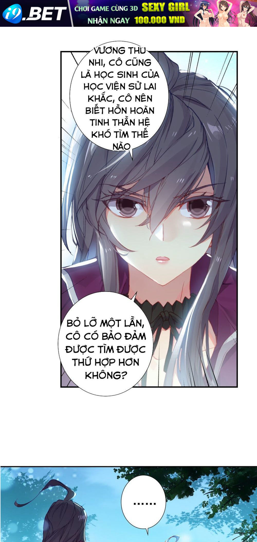 Tuyệt Thế Đường Môn - Chapter 218 - Page 33