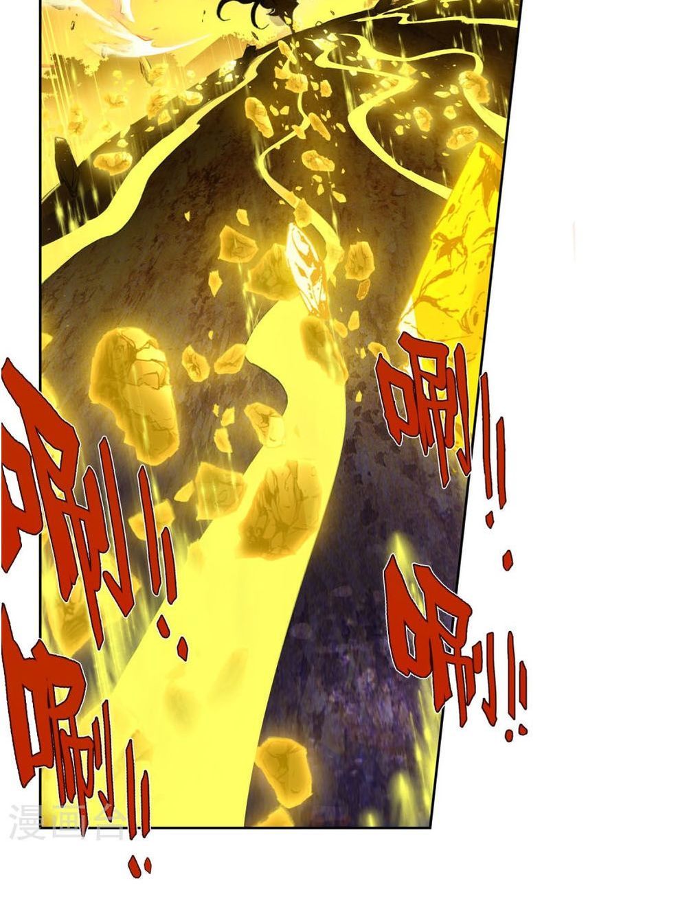 Tuyệt Thế Đường Môn - Chapter 218 - Page 7