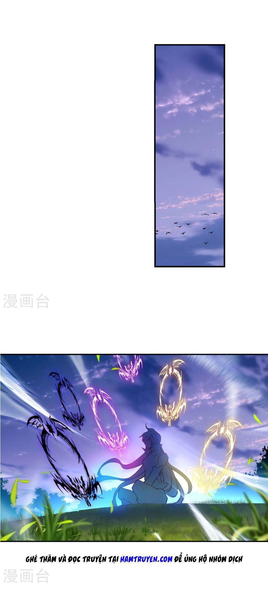 Tuyệt Thế Đường Môn - Chapter 219.5 - Page 11