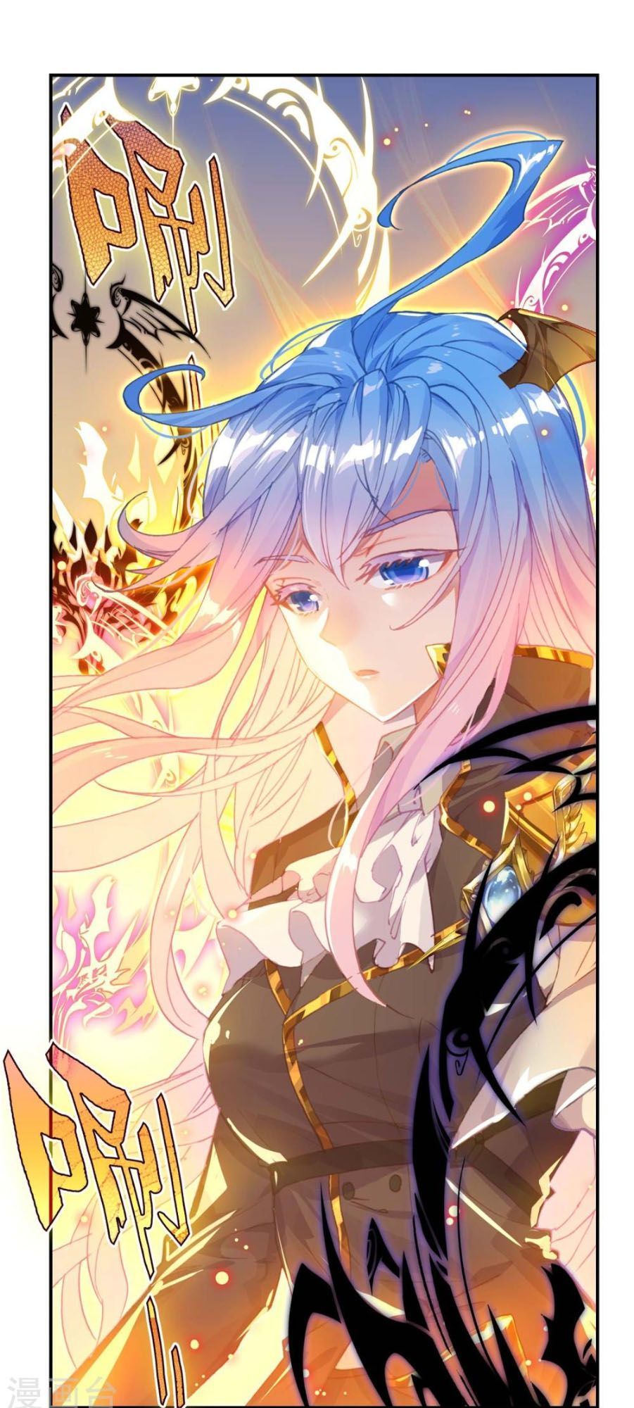 Tuyệt Thế Đường Môn - Chapter 219.5 - Page 13