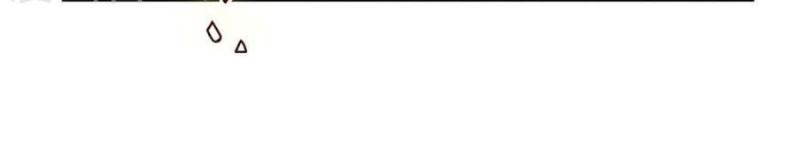 Tuyệt Thế Đường Môn - Chapter 219.5 - Page 14