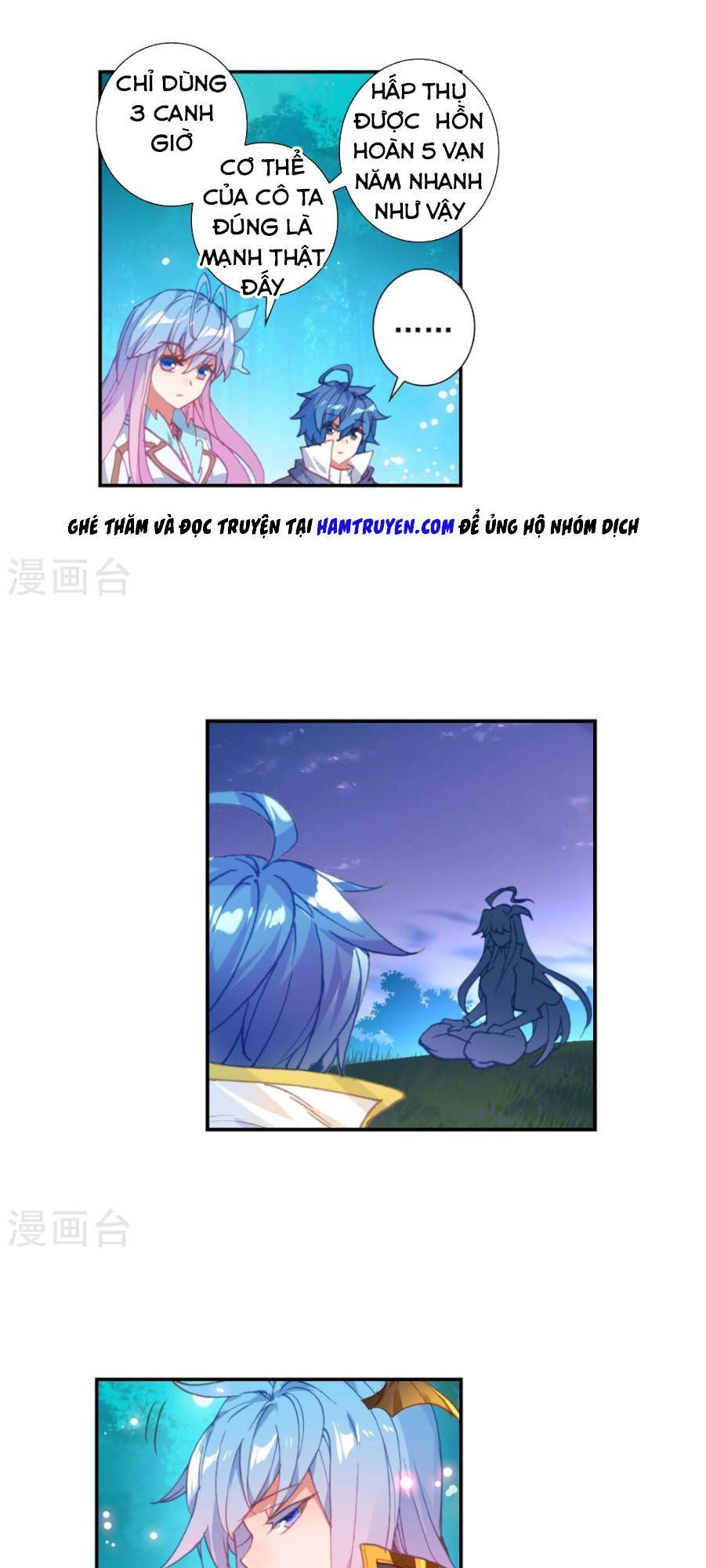 Tuyệt Thế Đường Môn - Chapter 219.5 - Page 15